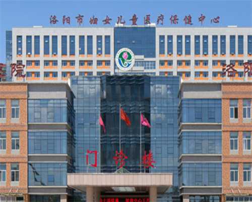 重庆哪家试管婴儿医院成功率高？是红房子医院吗？