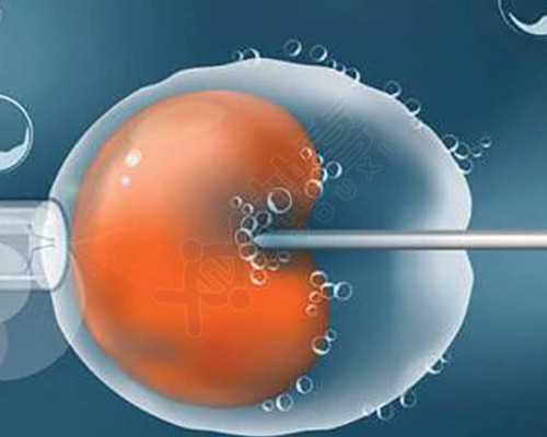 给别人代怀多少钱_代怀孕孩子是谁的,天津助孕公司包生龙凤胎费用一览！-南京