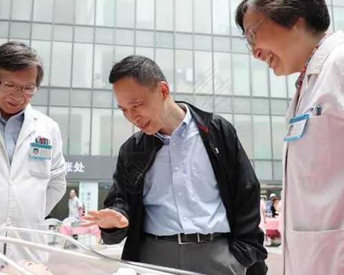 重庆代孕哪家最价格低|茂名人民医院三代试管借卵生子费用明细公布，附费用