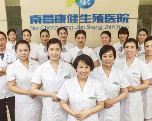 地区医院的供卵费用多少？&弱精症可以做试管,经期便秘食疗法 经期便秘就吃这