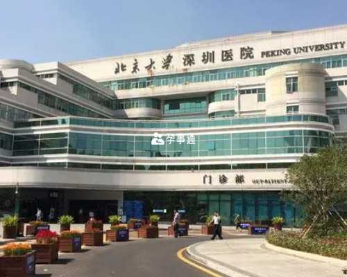 代怀男孩中介_正规代怀网,2026湖北三代试管借卵代怀生男孩单周费用预估附第三