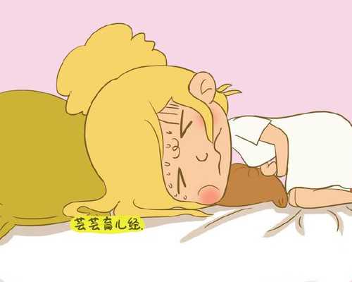 重庆试管代孕第三代详细过程|榜单精选：铁岭卵巢早衰可以做试管吗