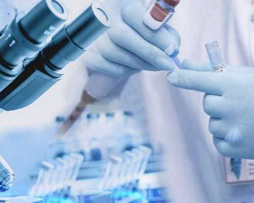 重庆代孕产子的流程介绍|在绵阳市中心医院做试管取卵时不打麻药有多疼？