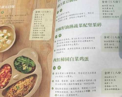 重庆正规助孕医院多少钱|2026年太原供卵第三代试管婴儿医院排名？试管成功率