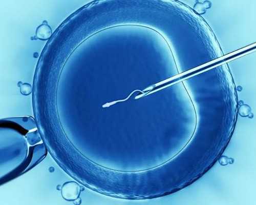 重庆代生的过程,“超级精子”难生育 泰国试管婴儿来解决_南京试管供卵价格