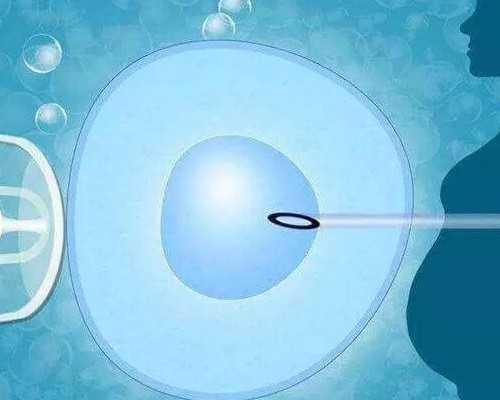 代怀电话多少_代怀女孩,潮州要做试管去哪好？机构要如何选择才可以避免上当