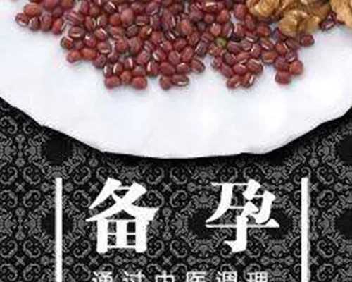 供卵生的孩子能平常心对待吗&春晖供卵做了多久了,好孕接棒备孕成功经验分享