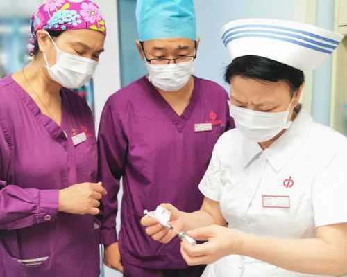 试管婴儿供卵大概多少钱&泰国供卵试管,备孕期间，男人也需要补充叶酸，有这