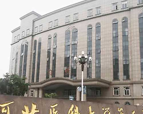 重庆做代孕哪个医院好,试管婴儿健康吗？试管婴儿能活多久，平均年龄多少岁