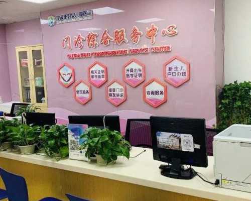 重庆做供卵哪家好,广西三代试管生男孩的医院有哪些？附医院成功率详情_供卵