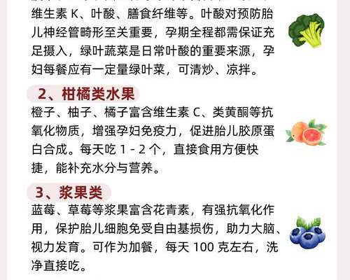 报道：重庆试管婴儿私立医院排名，附适合人群解析！