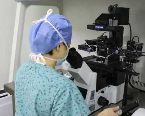 重庆代怀包成功价格,重庆私立试管婴儿医院排名？民营医院做试管婴儿可以用