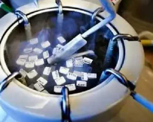 代怀公司代怀妈妈_代怀收费,请问卵巢早衰子宫小能做供卵试管婴儿吗-南京代怀