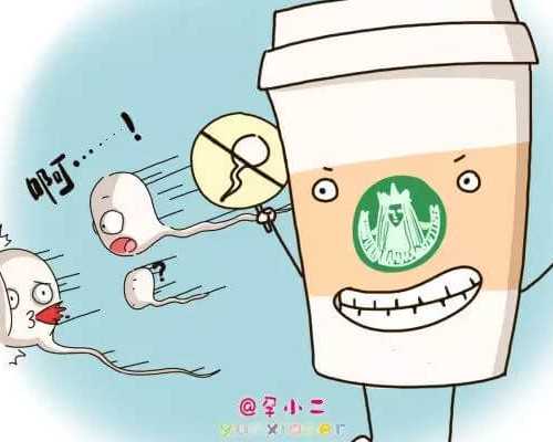 重庆北部妇产医院二代试管婴儿费用是多少？,重庆医科大学附属口腔医院冉家