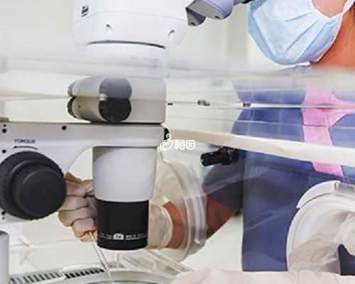 重庆代生服务平台,染色体46x可以在武汉医院做试管吗？-重庆妇幼做试管婴儿的