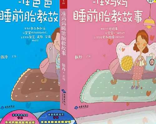 在重庆的北部妇产医院试管婴儿包成功能相信与否？可以选择吗？