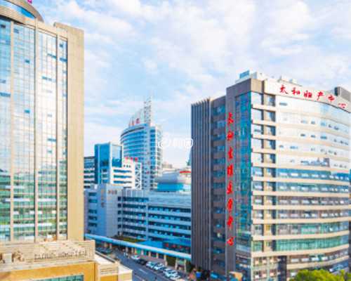 第一次到重庆北大医院打算做试管婴儿先挂哪个科室？