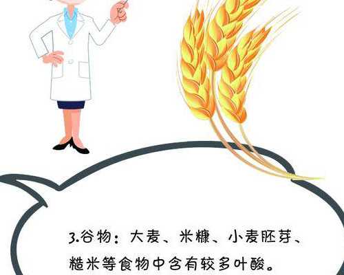 代怀孕二喜最靠谱_代怀哪里成功率高,2026上海三代试管生男孩医院揭晓附试管代