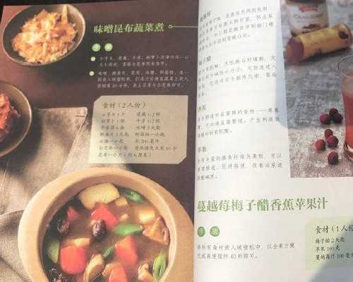 重庆试管婴儿哪里好?可以推荐个比较专业的医院吗？