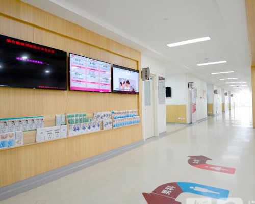 重庆代孕公司哪家好,泰国试管婴儿冻胚移植后，着床过程是怎样的？_山大生殖