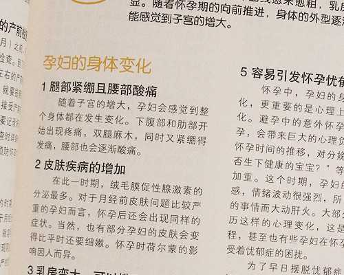 代怀中介哪家好_代怀陆仁嘉,山大生殖做试管挂高芹医生的号成功率高吗？-南京