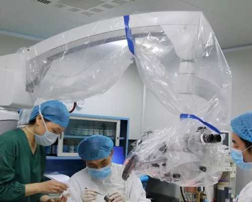 重庆代孕产子公司价钱|佛山第三代试管婴儿哪家好？