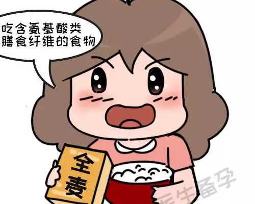 重庆兼职试管婴儿,【重庆供卵试管多少钱】记录怀孕过程（长而啰嗦，但详细