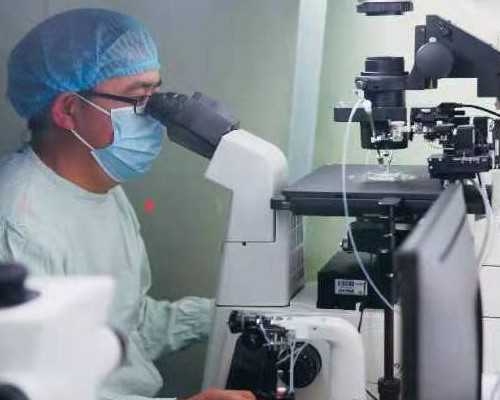 重庆医院借卵试管,【重庆供卵试管婴儿的费用】卵巢早衰的正能量，最后祝愿