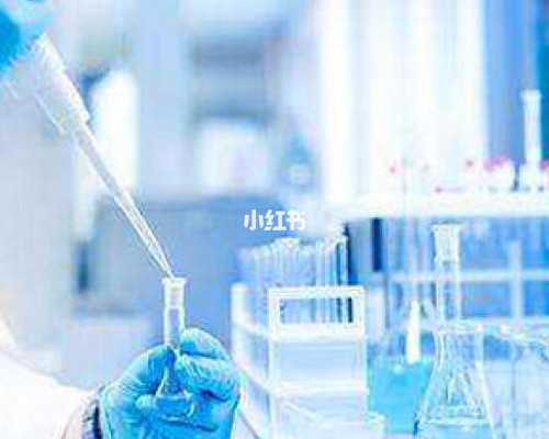 有哪些代怀站_代怀花费,泰国试管流程具体是怎么样的_南京代怀供卵公司_干细