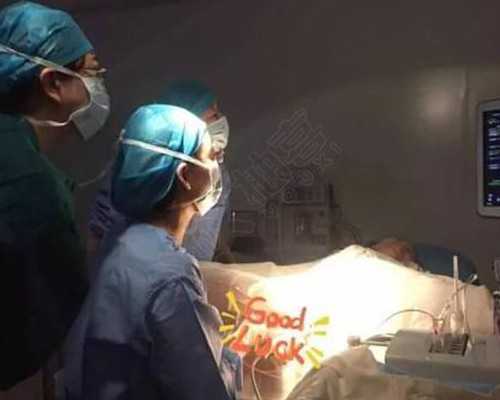 有习惯性流产怎么办？做三代试管能避免吗？重庆试管洗涤精液