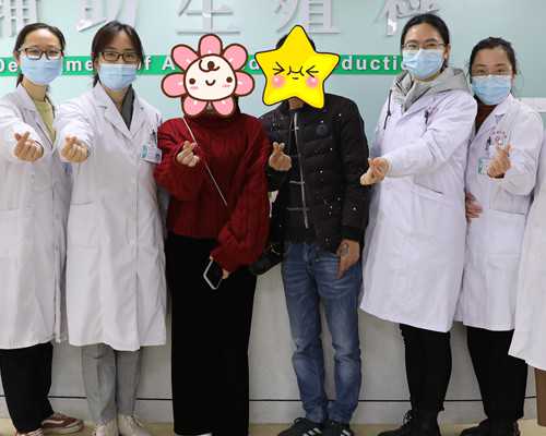 重庆代怀男孩,试管婴儿宝宝的智商怎么样？父母不孕会不会遗传？-上海供卵试