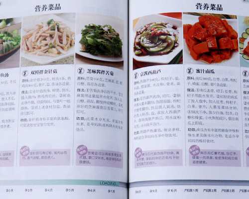 重庆代生宝宝花费,试管婴儿和普通婴儿有什么区别吗？看完就知道了_子宫移位