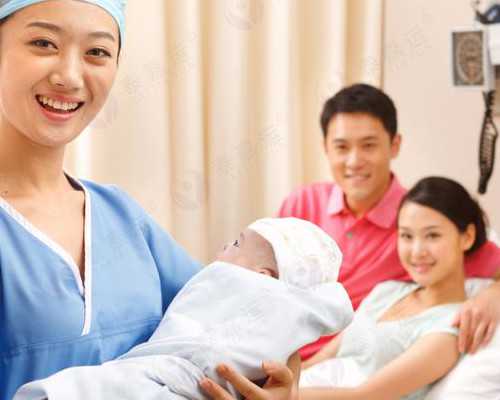 重庆男人找女人代怀,同性恋供卵试管生子助孕机构在哪里？_供卵中介哪家好