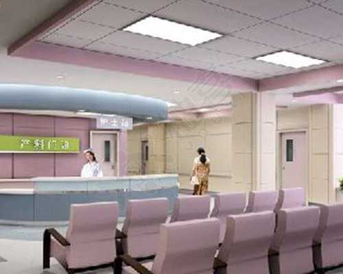 重庆合法代怀中心,试管婴儿移植后，休息多久去上班好些？_国内哪个医院做试