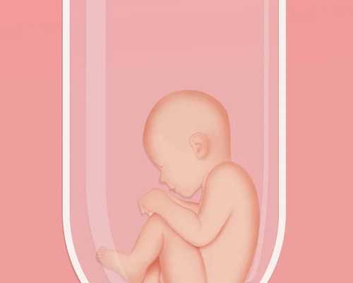 供卵代怀生小孩_代怀中心哪家好,安徽试管婴儿代怀生子医院排名？附试管助孕