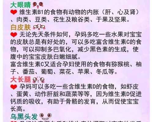 弱精症试管有成功吗&卵巢早衰指标amh,备孕时发现患有子宫肌瘤，是先怀孕还是