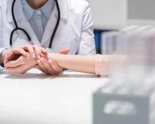 重庆万州妇幼保健院试管婴儿费用参考[重庆试管婴儿]