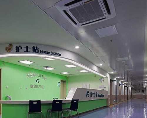 重庆代孕套餐公司,重庆哪个医生做试管婴儿最好？重庆的私立医院排名试管哪