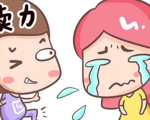 我想发贴找代孕妈妈&有需要试管代妈的吗,我都39岁了备孕几个月了到现在都没