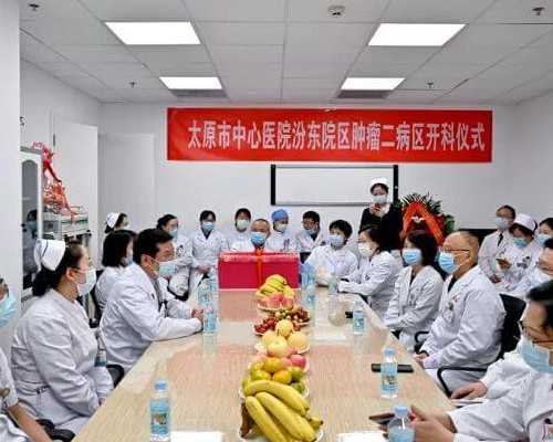 重庆医院可以代孕吗,2026
北京三代试管借卵生子费用公开，8大项目具体花费一