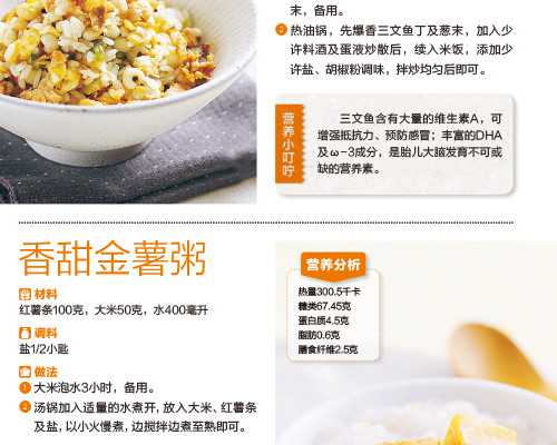 重庆借腹代孕公司, 做试管怎么防止基因突变？三代试管可以防止基因突变吗？