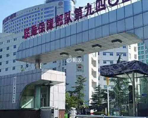 重庆代怀公司排名,试管婴儿多次移植不着床或生化怎么办_重庆九五医院精神科