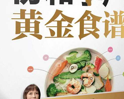 40岁做试管孩子健康吗&那里做代孕最好,2026湛江试管婴儿成功率一览，附试管医