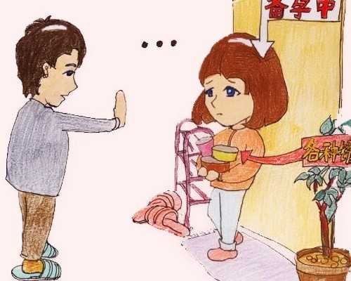 怎样算排卵日最准确的方法（掌握女性生育最重要的知识）