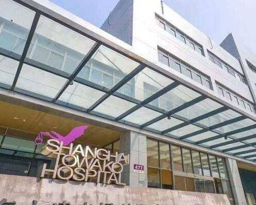 重庆代孕生殖价格,重庆三甲医院有供卵吗