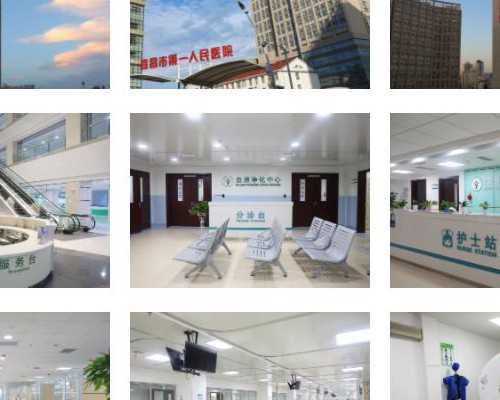 捂热综合征的后遗症