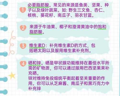 供卵试管婴儿就选李广生殖中心&卵巢早衰怀孕心酸史,叶酸片什么时候吃最好备