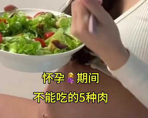 重庆代生价钱,重庆第三代试管婴儿医院排名？附重庆试管婴儿医院名录？