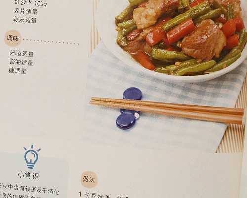 成都安琪儿医院哪个医生好