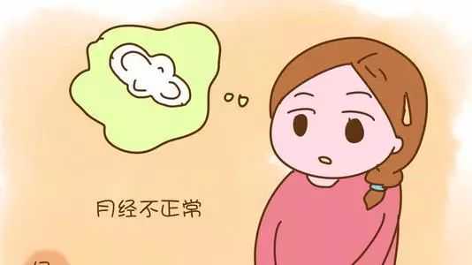重庆最好的代怀孕机构 在重庆做试管婴儿要多少钱? ‘男孩36+6彩超单子图片’